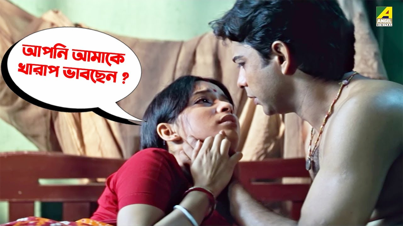 HOW TO WATCH BENGALI SEXY VIDEOS